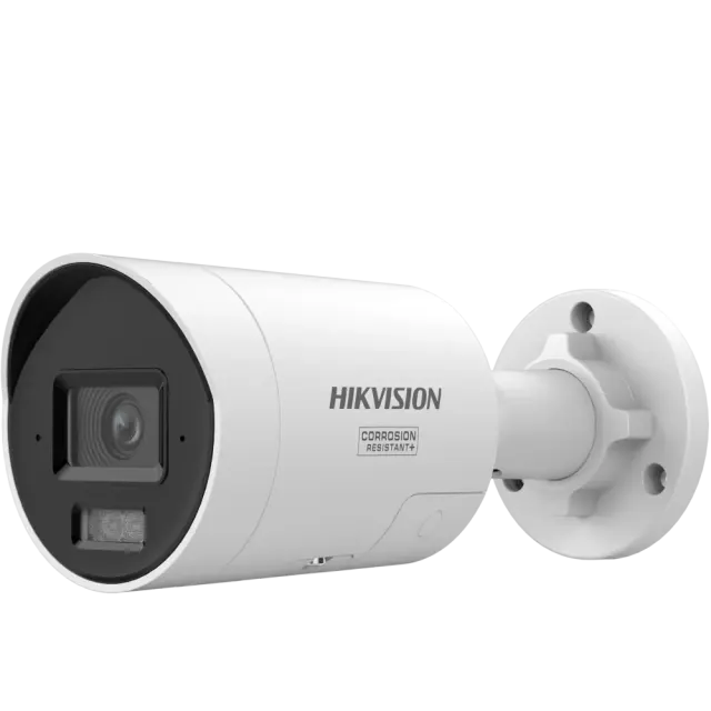 Hikvision DS-2CD20126G3-IUY/SL 2.8mm