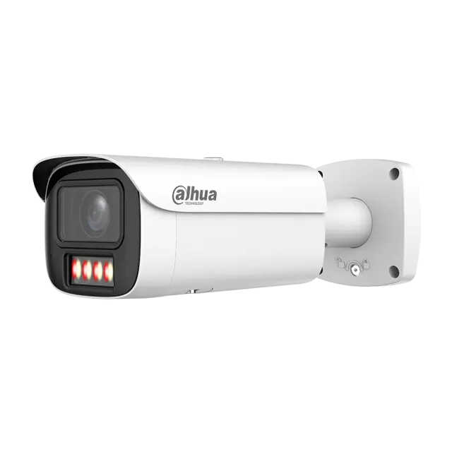 IPC-HFW5859E1-ZHE-IL-2712