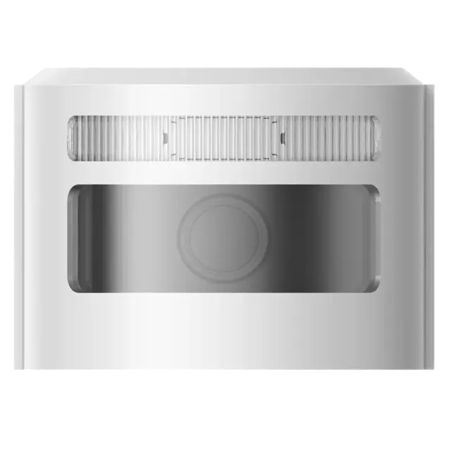 Hikvision DS-PDCM15PF-IR
