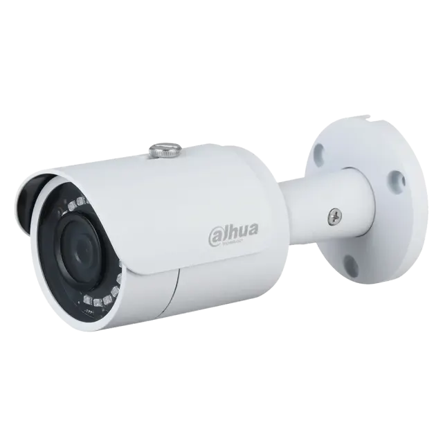 IPC-HFW1230S-0280B-S5