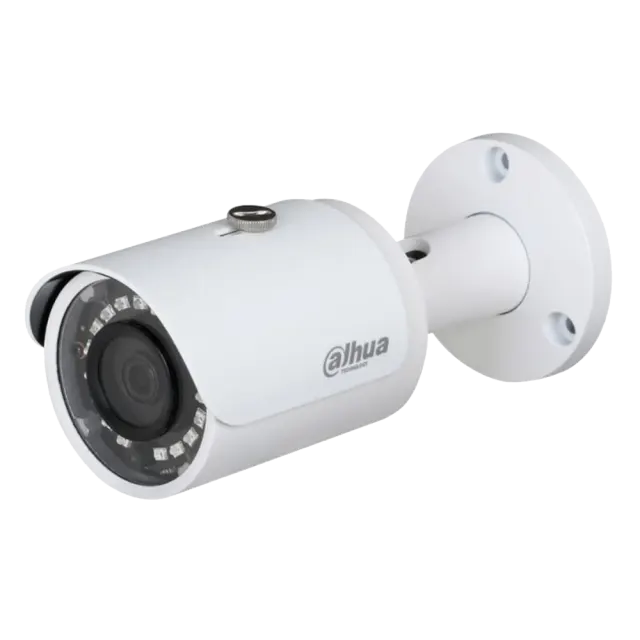 HAC-HFW1200S-POC-0280B-S4